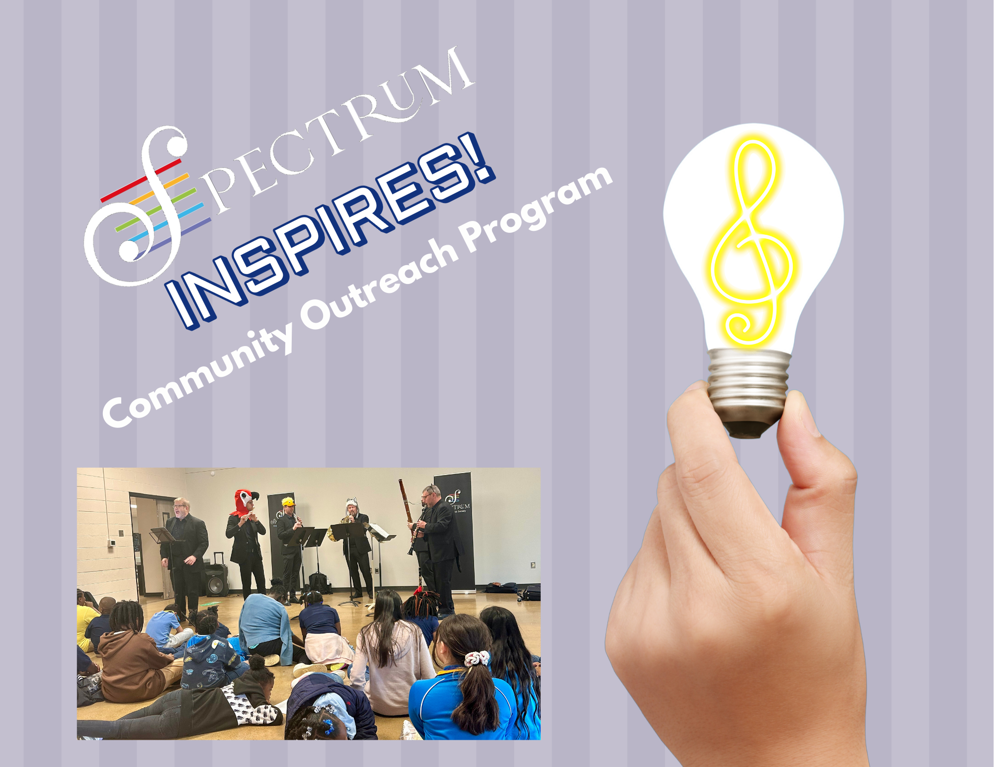SPECTRUM INSPIRES!